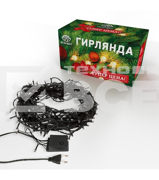 Гирлянда светодиодная универсальная 200 LED БЕЛЫЕ 20 метров, с контроллером