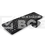 Комплект беспроводной ExeGate EX286220RUS Professional Standard Combo MK240, фото 1
