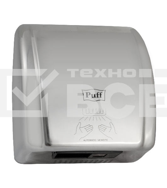 Электросушитель для рук PUFF 8851S 2.1кВт хром.