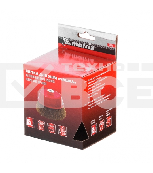 Щетка Matrix для УШМ, 65 мм, М14, 