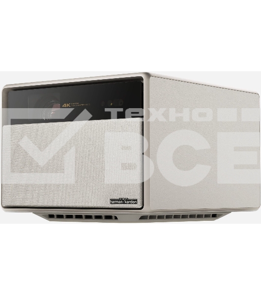 Проектор Xgimi Horizon Ultra DLP 2300Lm (3840x2160) ресурс лампы:25000часов 2xUSB typeA 2xHDMI 5.2кг