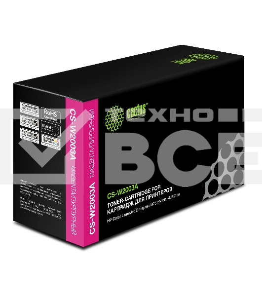 Картридж лазерный Cactus CS-W2003A пурпурный (6000стр.) для HP CLJ Ent M751