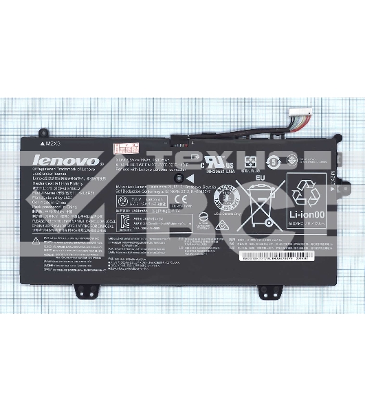 Аккумуляторная батарея для ноутбука Lenovo Yoga 3 11 80J8  7.6V 34Wh