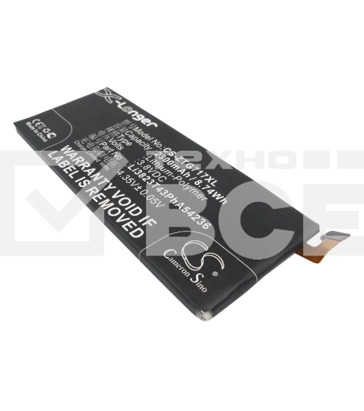 Аккумулятор CameronSino  CS-ZTG717XL ZTE Li3824T43P6hA54236-H для ZTE Blade S6 G717C  3.8V / 2300mAh / 8.74Wh