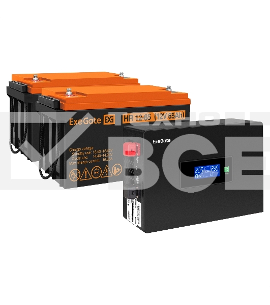 Комплект источника бесперебойного питания Exegate EX295994RUS + батарея 65Aч EX282982RUS 2шт (инвертор, синус, для котла, PF=1, настенный) ExeGate IdealSine SR-1500.LCD.2SH  1500VA/1500W, чистая синусоида, цветной LCD-дисплей, 2*Schuko, крепление настенное, черный + батарея ExeGate HR 12-65 (12В, 65А·ч) 2шт