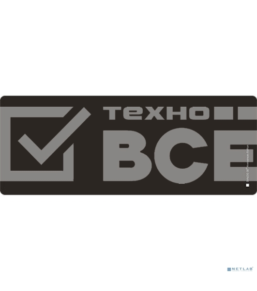 Игровая поверхность для клавиатуры и мыши Dialog PM-H50, черная, размер 700х300х3мм