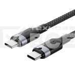 Кабель Vention USB 2.0 CM/CM - 2м. черный 5А PD240W, шт., фото6