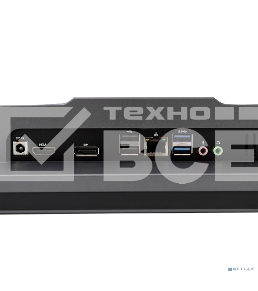 Моноблок CBR AiO-MDCR-2401 23.8' FHD IPS (i3-1215U(1.2GHz)/8Gb DDR4 3200MHz (2slot)/256Gb SSD PCIe/Intel UHD Graphics (support Iris Xe with dual RAM)/RJ45/Win11Pro)