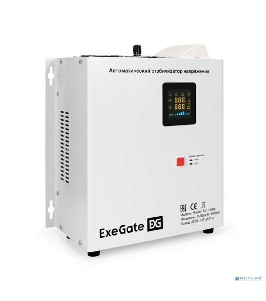 Стабилизатор напряжения настенный ExeGate Master AV-15000 (15000ВА, вход 140-260В, цветной дисплей, выход 220В±8%, КПД 98%, 5 уровней защиты, задержка, усиленный метал.корпус, 1*Schuko+клем.колодка, RTL)