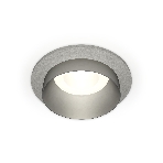 Комплект встраиваемого светильника Ambrella light XC6514023 SGR/MCH серый песок/хром матовый MR16 GU5.3 (C6514, N6133), фото3