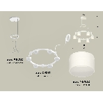Светильник Ambrella light XR92031204/6 SWH/FR белый песок/белый матовый GX53 (A9203, C9231, N8402), фото4