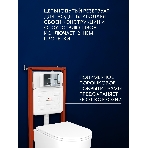 Инсталляция с унитазом комплект BAU IDEAL 6 в 1: унитаз подвесной безободковый торнадо Bau Hotel 53х36, быстросъемное сиденье микролифт, кнопка смыва BAU Strike, хром, фото5