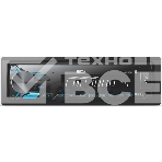 Автомагнитола ACV AVS-812BB, 1 DIN, Bluetooth, USB Type-A, AUX, фото7