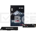 Накопитель SSD Samsung 980 PRO, 250GB, PCIe 4.0 x4, M.2 2280, NVMe, R/W 6400/2700, фото12