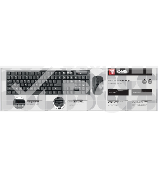 Клавиатура + мышь Defender C-915 RU Black USB 45915 Беспроводной, полноразмерный