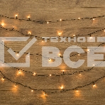 Гирлянда светодиодная универсальная 200 LED Теплый белый 20 метров, с контроллером, фото2