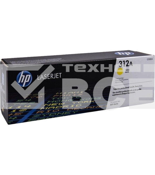 Тонер Картридж HP 312A CF382A желтый для HP CLJ Pro M476 (2400 стр.)