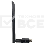 Сетевой адаптер WiFi Digma DWA-AC1300E AC1300 USB 3.0 (ант.внеш.съем) 1ант. (упак.:1шт), фото3