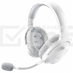 Гарнитура Razer Barracuda X Headset 2022 Mercury White/ Razer Barracuda X Headset 2022 Mercury White, фото4