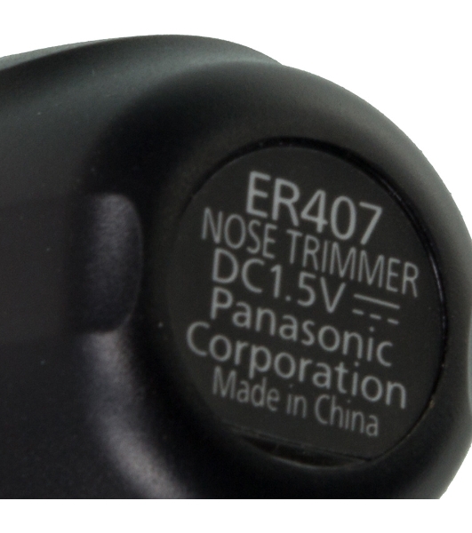 Машинка для стрижки Panasonic Машинка для стрижки Panasonic/ Для стрижки волос в носу и в ушах, 1 насадка, 90 минут