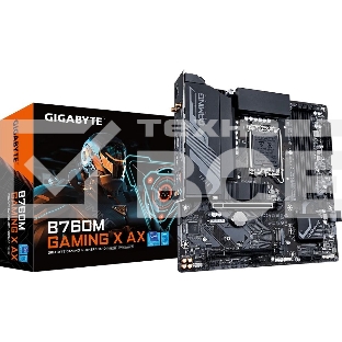 Материнская плата Gigabyte B760M GAMING X AX, LGA 1700, Intel B760, 4xDDR5, 4xSATA, 2xM.2, 1xPCIe 4.0 x16, 1xPCIe 3.0 x16, 1xHDMI, 1xDP, 1x 2.5Gb LAN, 5xUSB-A 2.0, 3xUSB-A 3.2 Gen 1, 3x3.5 мм, 7.1, mATX