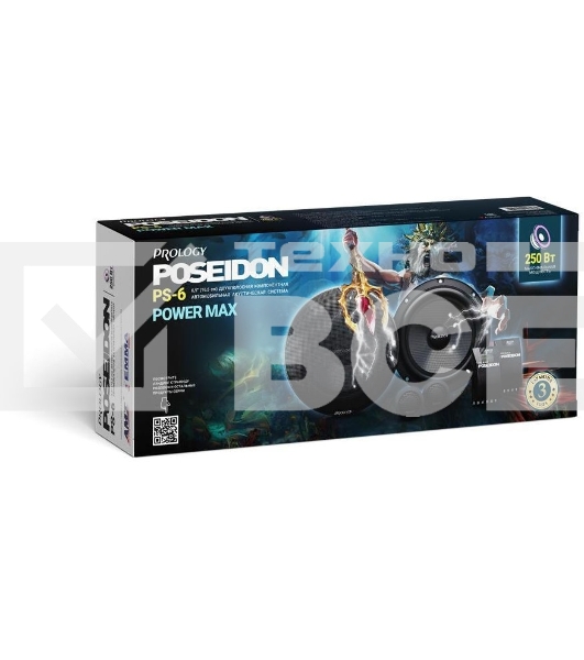 Колонки автомобильные Prology PS-6 250Вт 89дБ 4Ом 16.5см (6 1/2дюйм) (ком.:2кол.) компонентные двухполосные