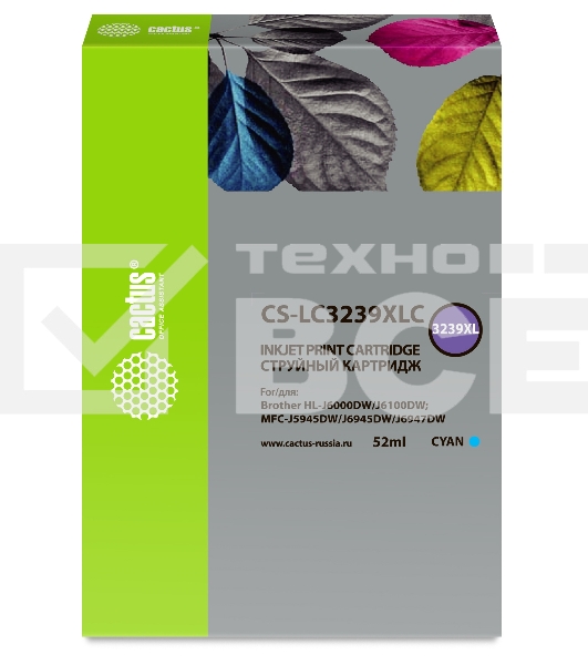 Картридж струйный Cactus CS-LC3239XLC голубой (52мл) для Brother HL-J6000DW/J6100DW