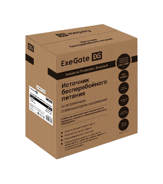 Комплект источника бесперебойного питания Exegate EX295996RUS + батарея 80Aч EX285654RUS 1шт (инвертор, синус, для котла, настенный) ExeGate FineSine SX-800.LCD.AVR.2SH <800VA/500W, чистая синусоида, цветной LCD-дисплей, AVR, 2*Schuko, линейно-интерактивный, крепление настенное/универсальное, Black> + батарея ExeGate HRL 12-80 (12В, 80Ач) 1шт