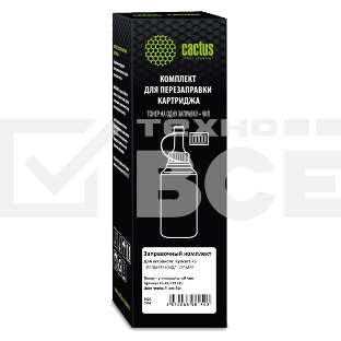 Тонер Cactus CS-RK-TK1110 черный флакон 80гр. (в компл.:чип) для принтера Kyocera FS-1020/1040/1120