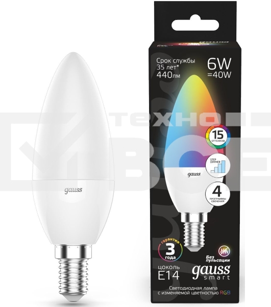 Лампа Свеча Gauss 6W E14 RGBW+димирование LED 1/10/100