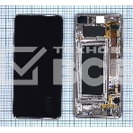 Дисплей для Samsung Galaxy S10+ SM-G975F/DS Ceramic белый, фото2