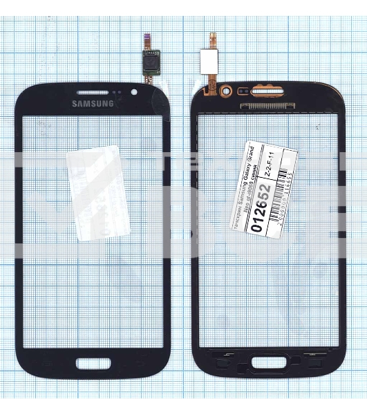 Сенсорное стекло (тачскрин) для Samsung Galaxy Grand Neo Duos GT-I9060, синее