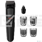 Триммер для бороды Philips MG3710/15 Multigroomer, фото10