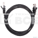 Патч-корд U/UTP, CAT 5e, RJ45-RJ45, 26AWG, ZH нг(А)-HF, черный, 1,5м  Rexant, фото2