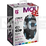 Мышь проводная Defender Cyber MB-560L черный, 1200 dpi, USB, кнопки - 3, фото2