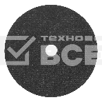 Круг отрезной по металлу Сибртех, 180 х 1,6 х 22,2 мм, 84 A+16 B, фото4