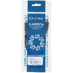 Кабель 5bites HDMI APC-005-070 7м, фото4