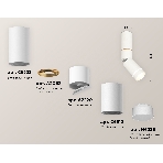 Светильник Ambrella Light XM6312135 SWH/FR белый песок/белый матовый MR16 GU5.3 (C6322, A2062, A2220, C6312, N6228), фото 1