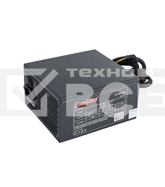 Блок питания Exegate 800PPX (EX220363RUS), 800Вт, 135мм, модульный, черный