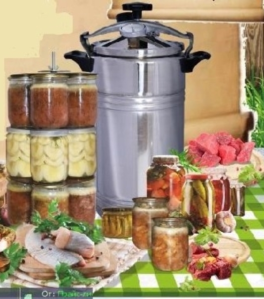 Автоклав-стерилизатор УЗБИ Домашний погребок 20л Автоклав-стерилизатор 'Домашний погребок', 20 л нержавейка, манометр, термометр, клапан сброса изб. давления.