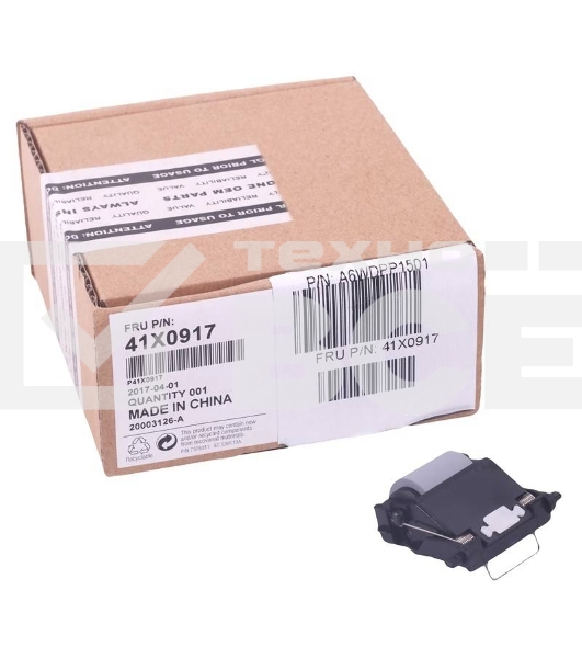 Ролик отделения ADF Lexmark CX72x/MX410/MX51x/MX61x (41X0917/40X9108)