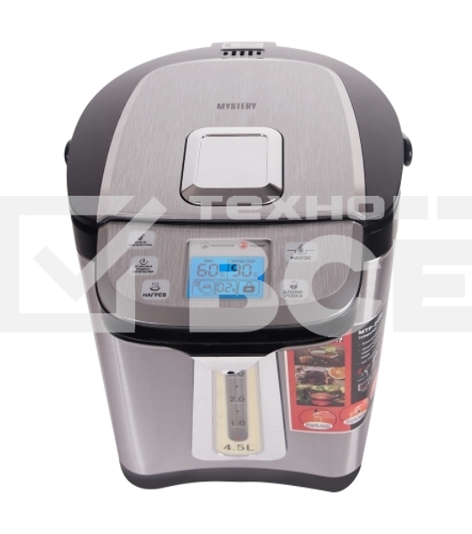 Термопот Mystery MTP-2450 4.5л. 700Вт серебристый/черный
