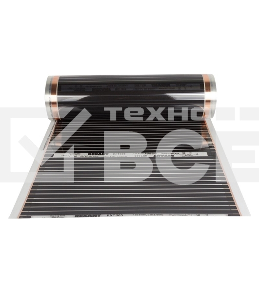 Пленочный теплый пол Rexant Optima 150 2,5 м²/0,5 х 5 м/375 Вт