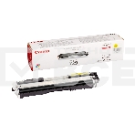Картридж лазерный Canon Cartridge 729Y (4367B002) желтый (1000 стр.) для Canon i-Sensys LBP-7010C/7018C, фото4