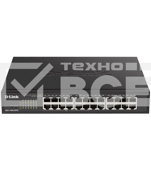 Коммутатор D-Link DGS-1100-24PV2/A1A Настраиваемый L2 коммутатор c 24 портами 10/100/1000Base-T (12 портов РоЕ 802.3af/at, PoE-бюджет 100 Вт)