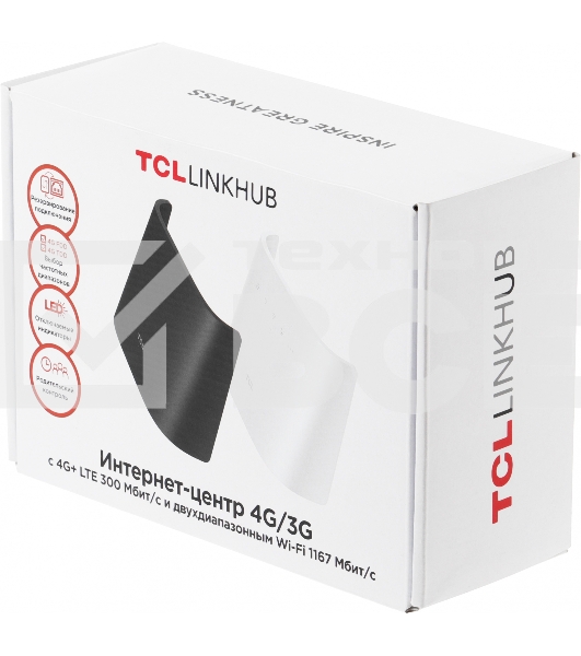 Интернет-центр TCL Linkhub HH63 (HH63V1-2BLCRU1-1) 100/1000/10000BASE-T/3G/4G/4G+ cat.6 белый