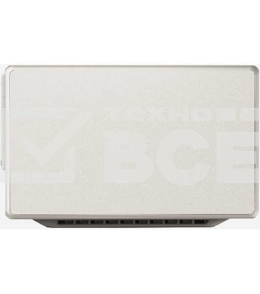 Проектор Xgimi Horizon Ultra DLP 2300Lm (3840x2160) ресурс лампы:25000часов 2xUSB typeA 2xHDMI 5.2кг