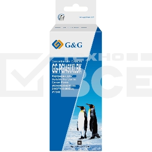 Картридж струйный G&G GG-PGI450XLBK черный (20.4 мл) для Canon MG6340/5440/IP7240