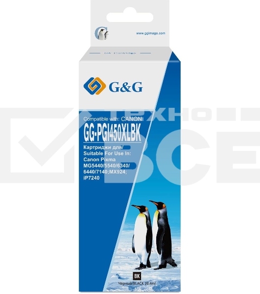 Картридж струйный G&G GG-PGI450XLBK черный (20.4 мл) для Canon MG6340/5440/IP7240