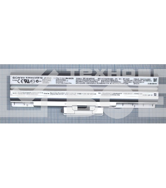 Аккумуляторная батарея для ноутбука Sony Vaio VGN-AW, CS FW 4400mAh серебристый